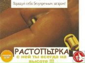 №30 Анастасия Батурина : профиль, фото, статус - ВКонтакте