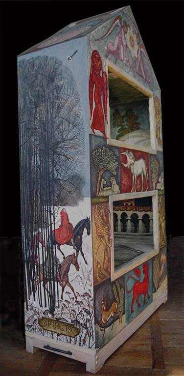 Сандро Руснак | Москва