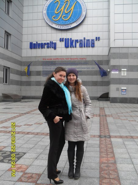 Інна Менчинська | Винница