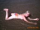 Фотография Марина Олехнович