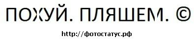 №33 Маша Буланцева : профиль, фото, статус - ВКонтакте №33 Маша Буланцева : профиль, фото, статус - ВКонтакте