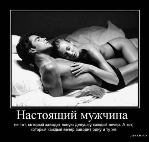 №48, Ольчик Орёл, Киев №48, Ольчик Орёл, Киев