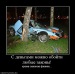 Тёма Статкевич фотография #10