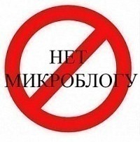 №148, Елена Берёзка №148, Елена Берёзка