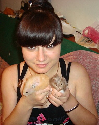 №1, Ірина Сененько, Львов №1, Ірина Сененько, Львов