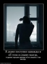 Фотография Дмитрий Казанцев