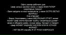 №37 Рязида Кокосова 14.01.1992: профиль, фото, статус - ВКонтакте №37 Рязида Кокосова 14.01.1992: профиль, фото, статус - ВКонтакте