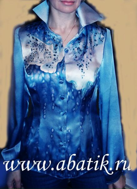 №16, Татьяна Ивличева №16, Татьяна Ивличева