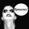 Фотография Конакова Рустама