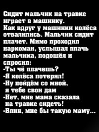 №31, Владислав Бадертдинов №31, Владислав Бадертдинов