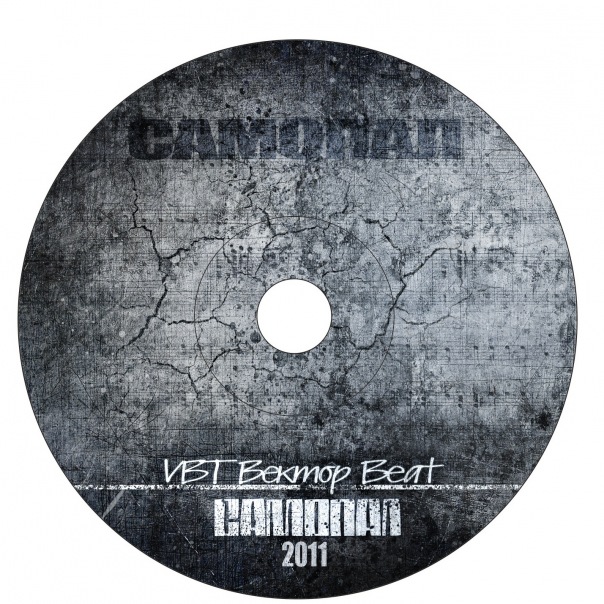 №13, Алексей Семенов №13, Алексей Семенов