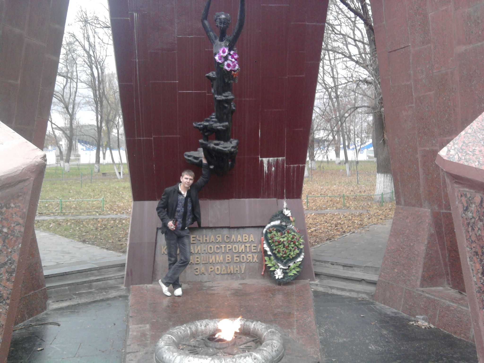 Фото профиля