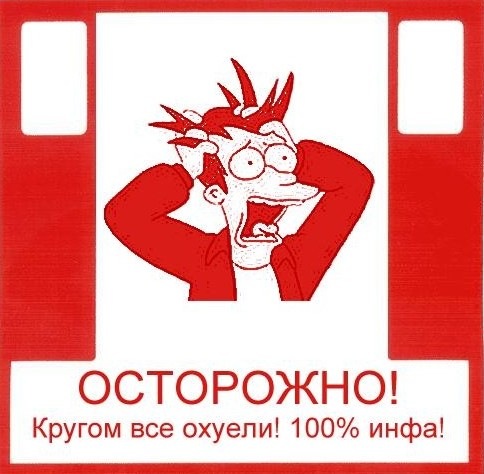 №9, Олександр Бобир, Хмельницкий №9, Олександр Бобир, Хмельницкий