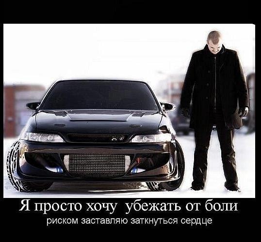 №124, Дмитрий Азаров, Курган №124, Дмитрий Азаров, Курган