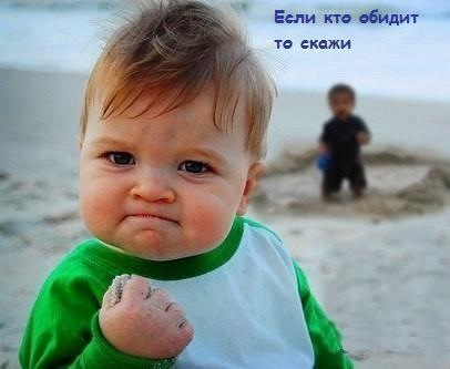 №2, Алексей Лапташкин №2, Алексей Лапташкин