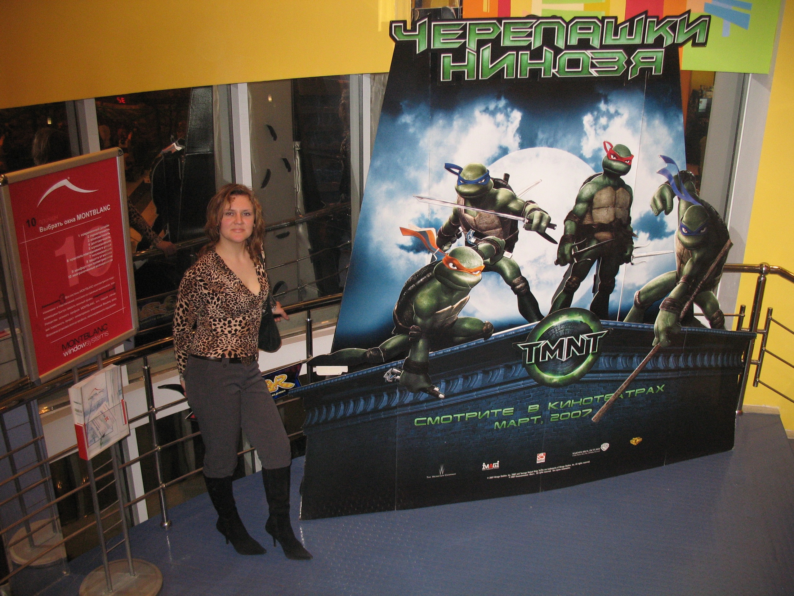 Фото профиля