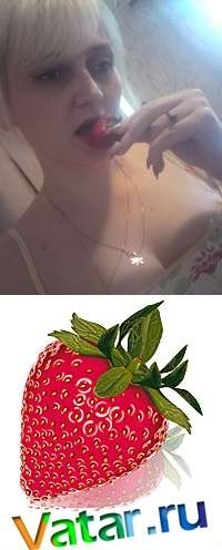 №102, Юлия Александрова, 47 лет, Власиха №102, Юлия Александрова, 47 лет, Власиха