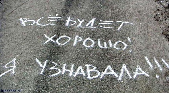 №60, Алена Голубева, Смоленск №60, Алена Голубева, Смоленск