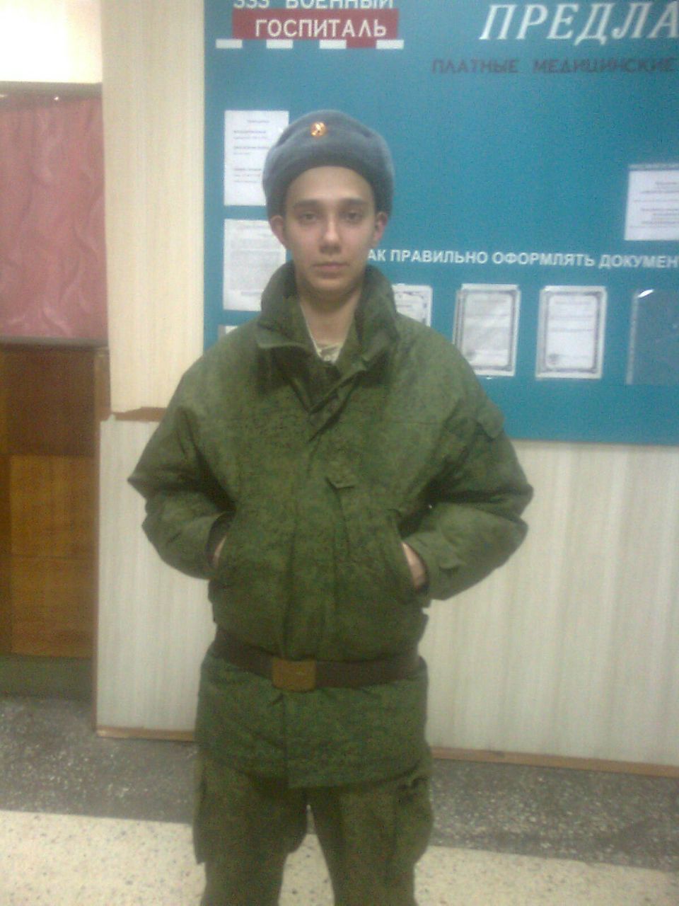 Андрей Папулов | Пермь