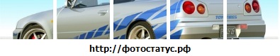 №77, Артур Романович, Долинск №77, Артур Романович, Долинск