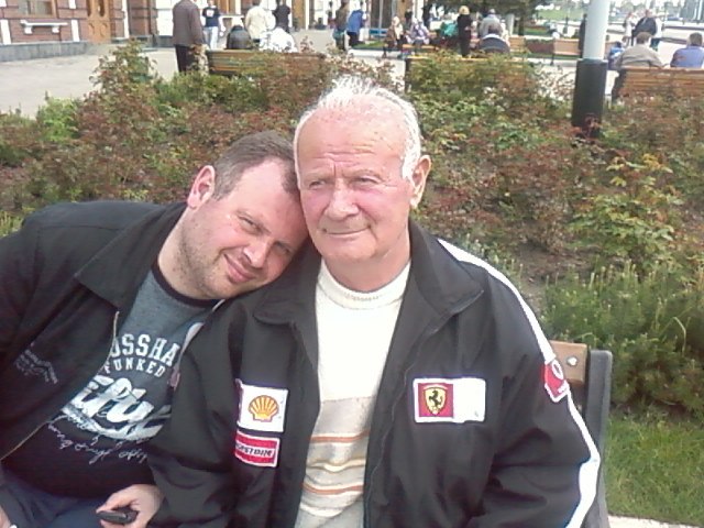 Виктория Чиковани | Донецк