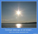 Валерия Аммари, , 