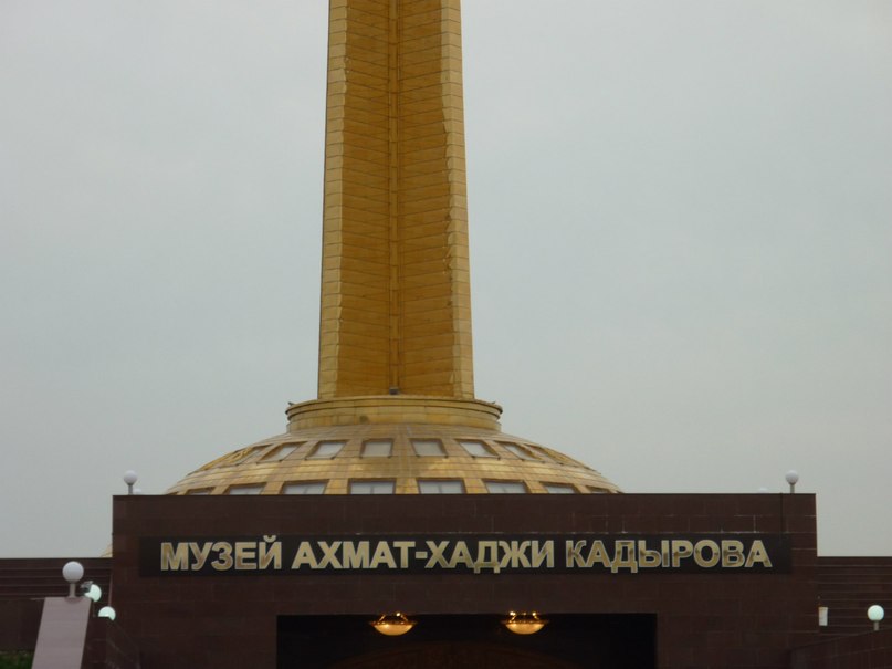 Александр Кудряшов | Мензелинск