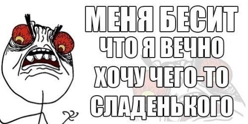 Светлана Вишняковская | Магнитогорск