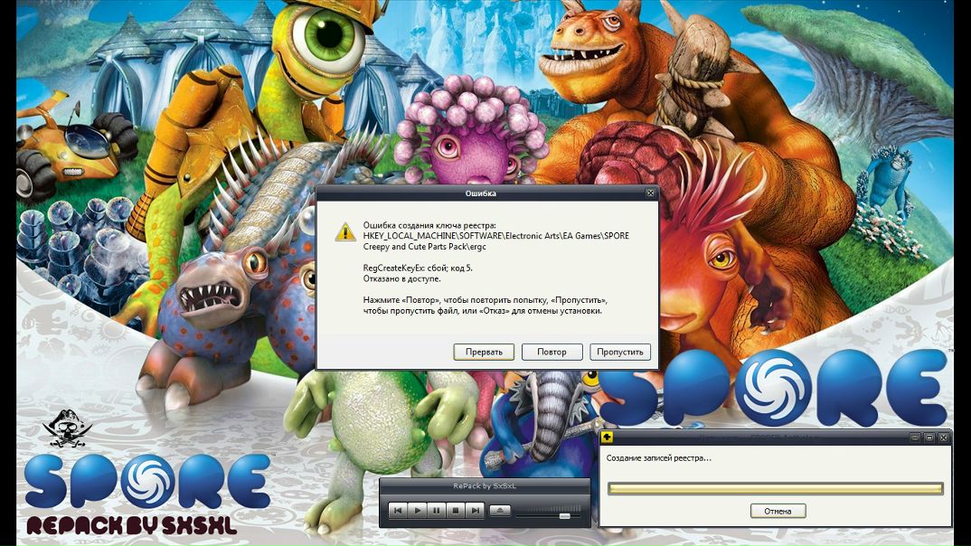 №95, Anna Einseelig №95, Anna Einseelig