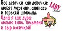 Фотография Шилов Иван