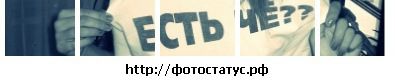 №4 Сонечка Холодницкая 16.06.1992: профиль, фото, статус - ВКонтакте