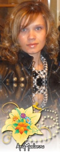 Александра Рыбалтовская | Санкт-Петербург