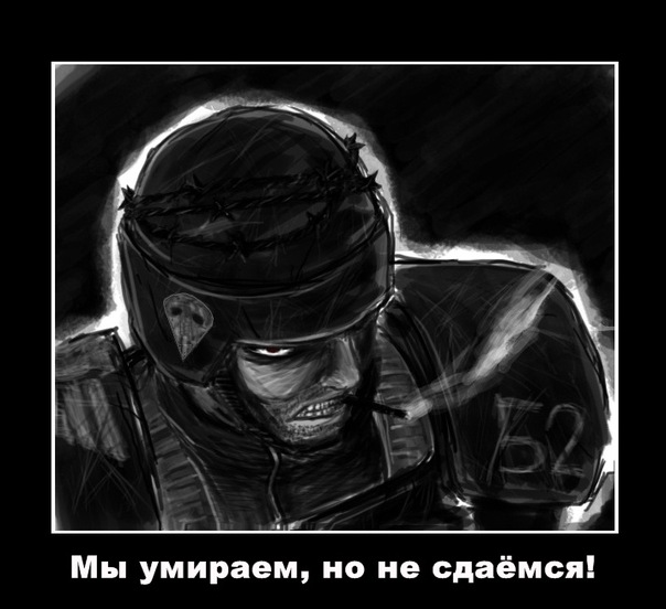 №149, Антон Хорт, Киев №149, Антон Хорт, Киев