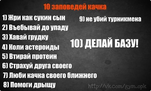 Александр Качан Юрьевич | Пинск