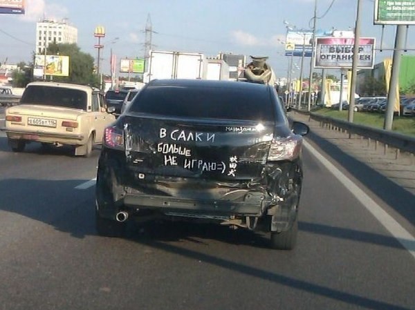 Жанна Комиссарова | Переславль-Залесский