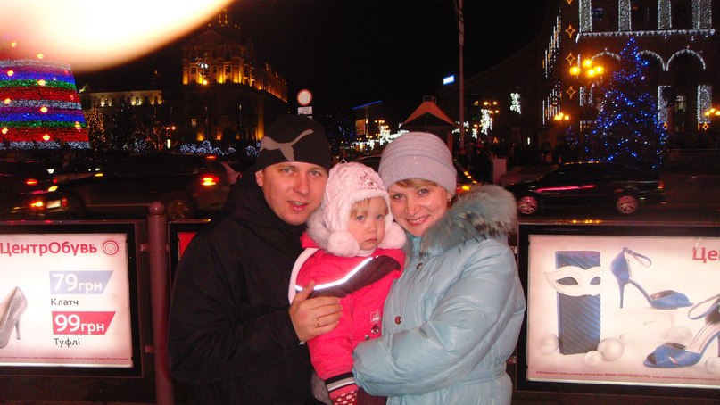 Елена Мороз | Киев