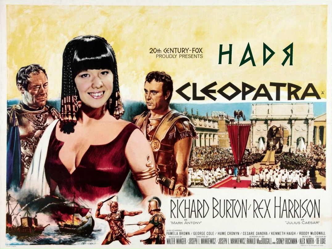 Надежда Манылова | Москва