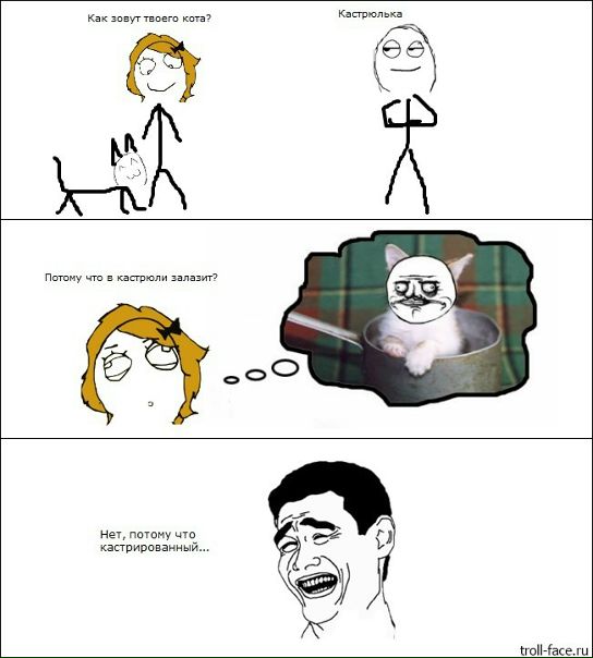 №8, Миша Бояринцев №8, Миша Бояринцев