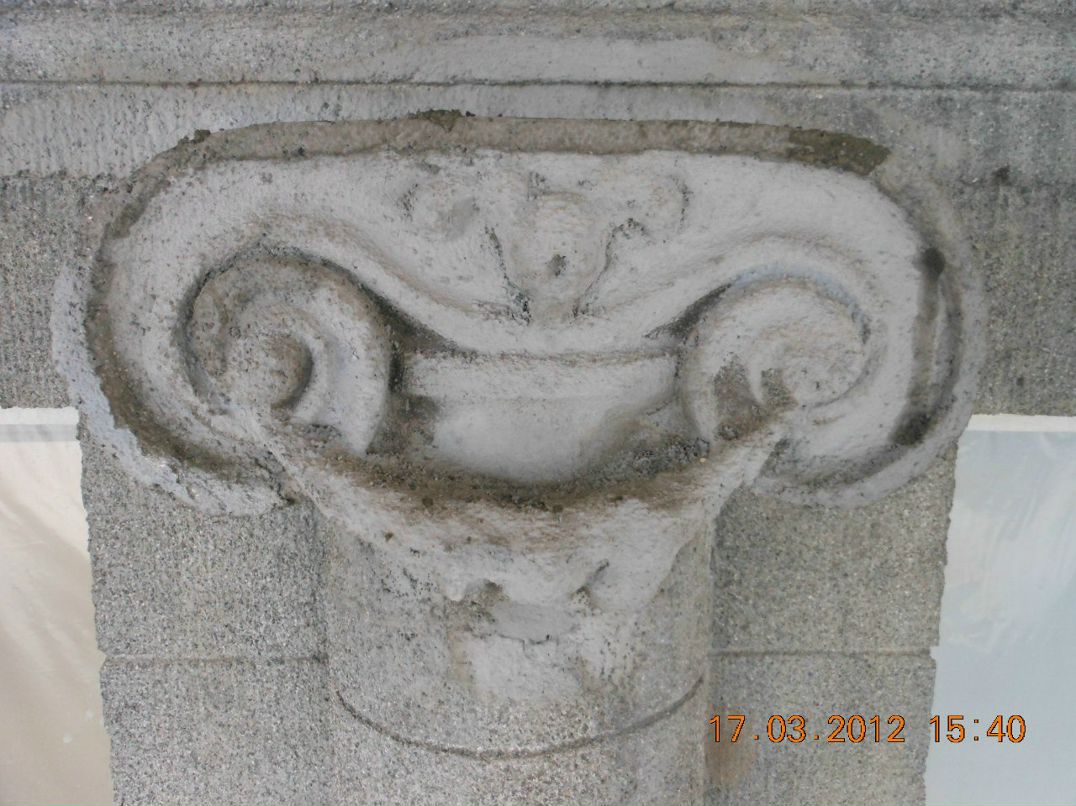 Павел Герасименко | Санкт-Петербург