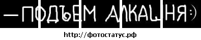 №13, Анастасия Кулиш, 31 год, Донецк №13, Анастасия Кулиш, 31 год, Донецк