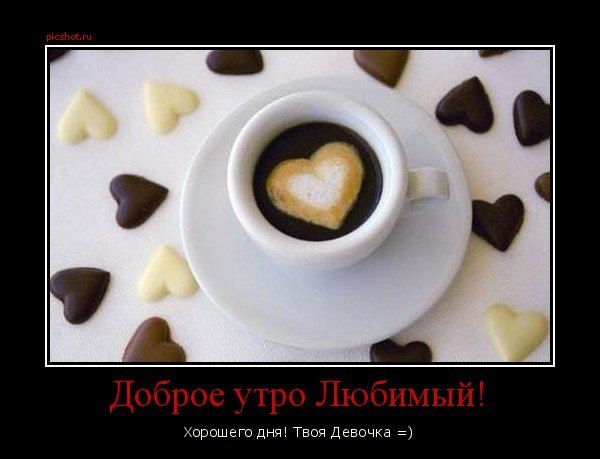 Надежда Волкова | Николаев