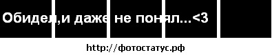 №38, Вероника Стрильчук №38, Вероника Стрильчук