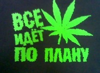 №189, Сергей Веренько, 27 лет, Москва №189, Сергей Веренько, 27 лет, Москва