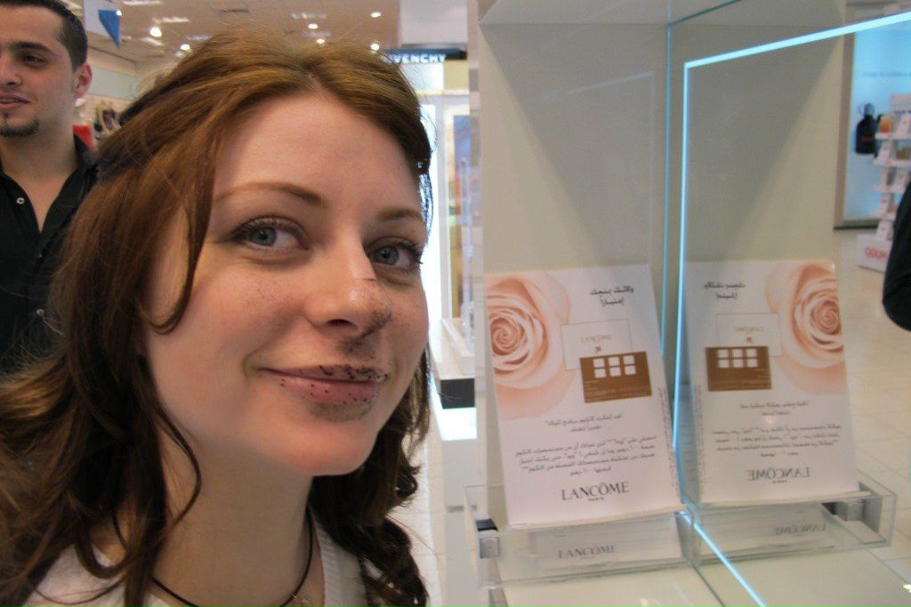 Катерина Деменкова | Красноярск