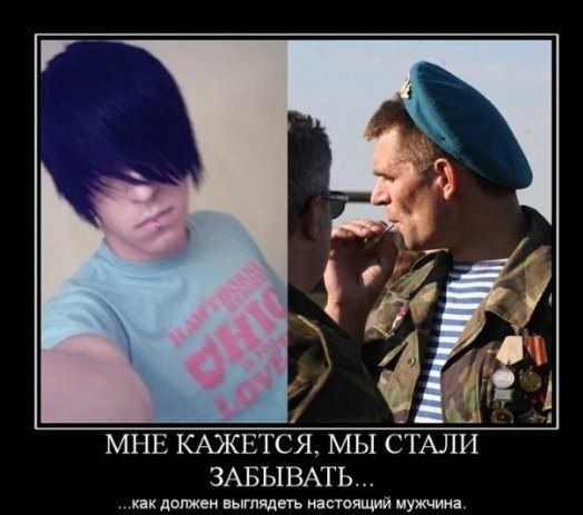 Александр Кочев | Уральск