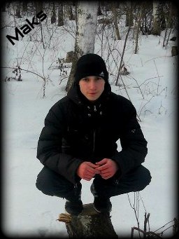 Максим Астахов | Новосибирск