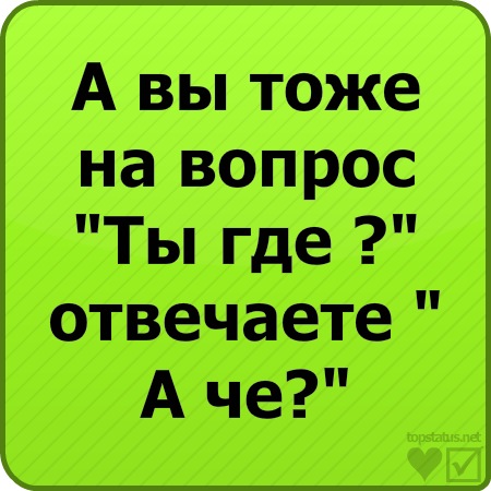 №22, Серега Щетинин, 26 лет, Чумай №22, Серега Щетинин, 26 лет, Чумай