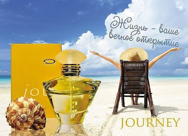 Ирина Носик | Saarbrücken