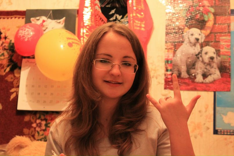 Екатерина Куницкая Сергеевна | Богородское (поселок)