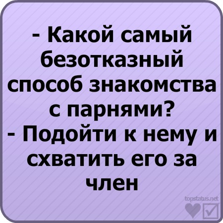 №54, Иван Абрамов, 34 года, Калуга №54, Иван Абрамов, 34 года, Калуга